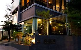 The Sriracha Residence